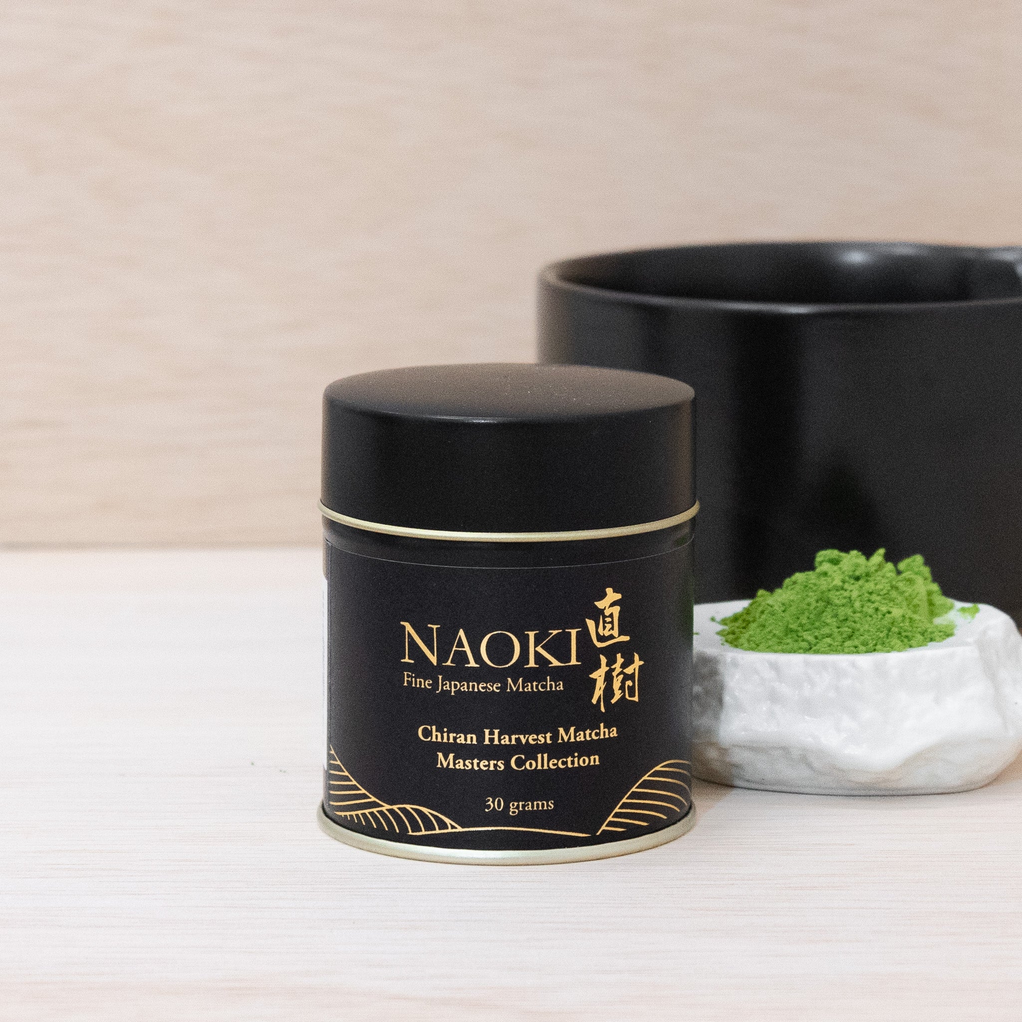 Chiran Harvest Ceremonial Grade Matcha