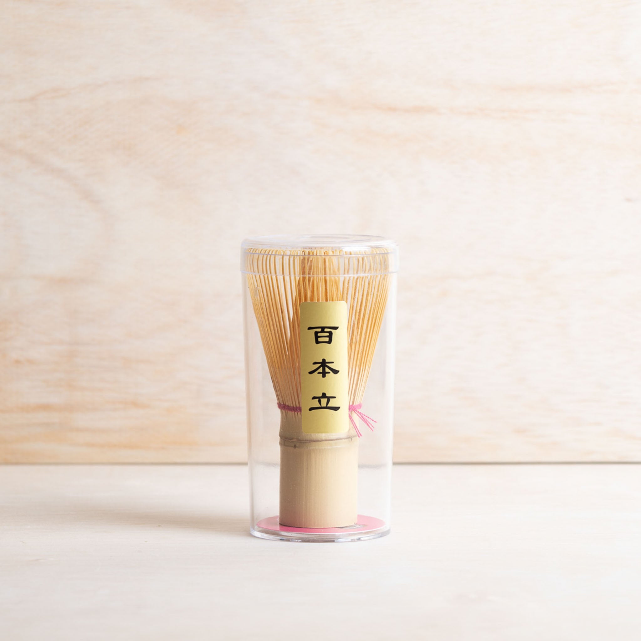 Bamboo Whisk (Pink)