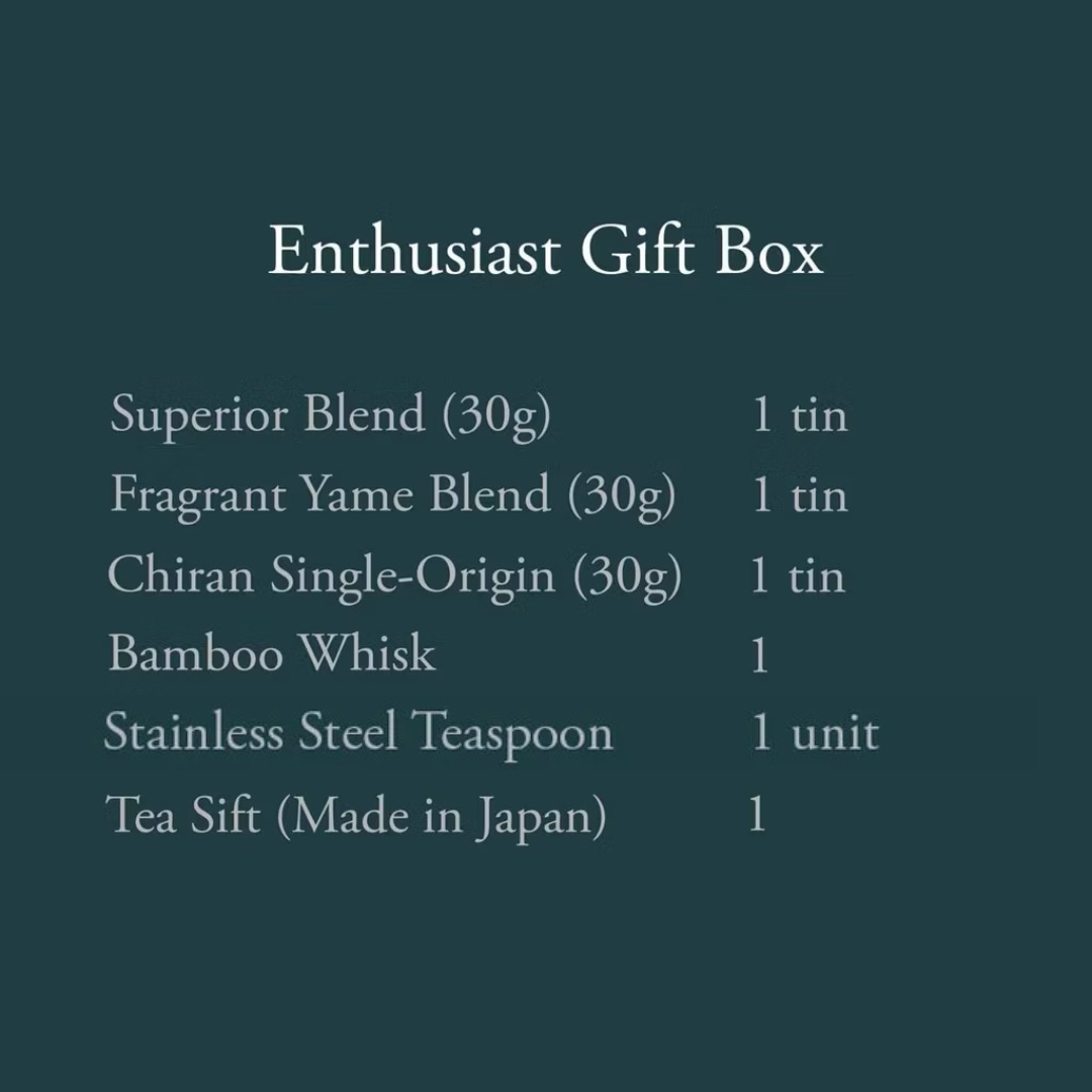 Enthusiast Gift Box