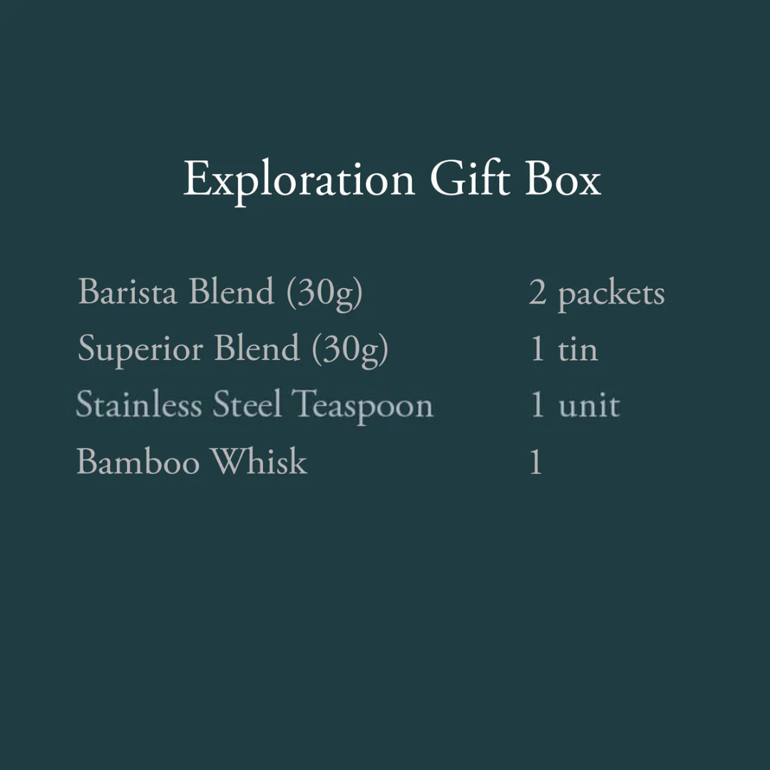 Exploration Gift Box