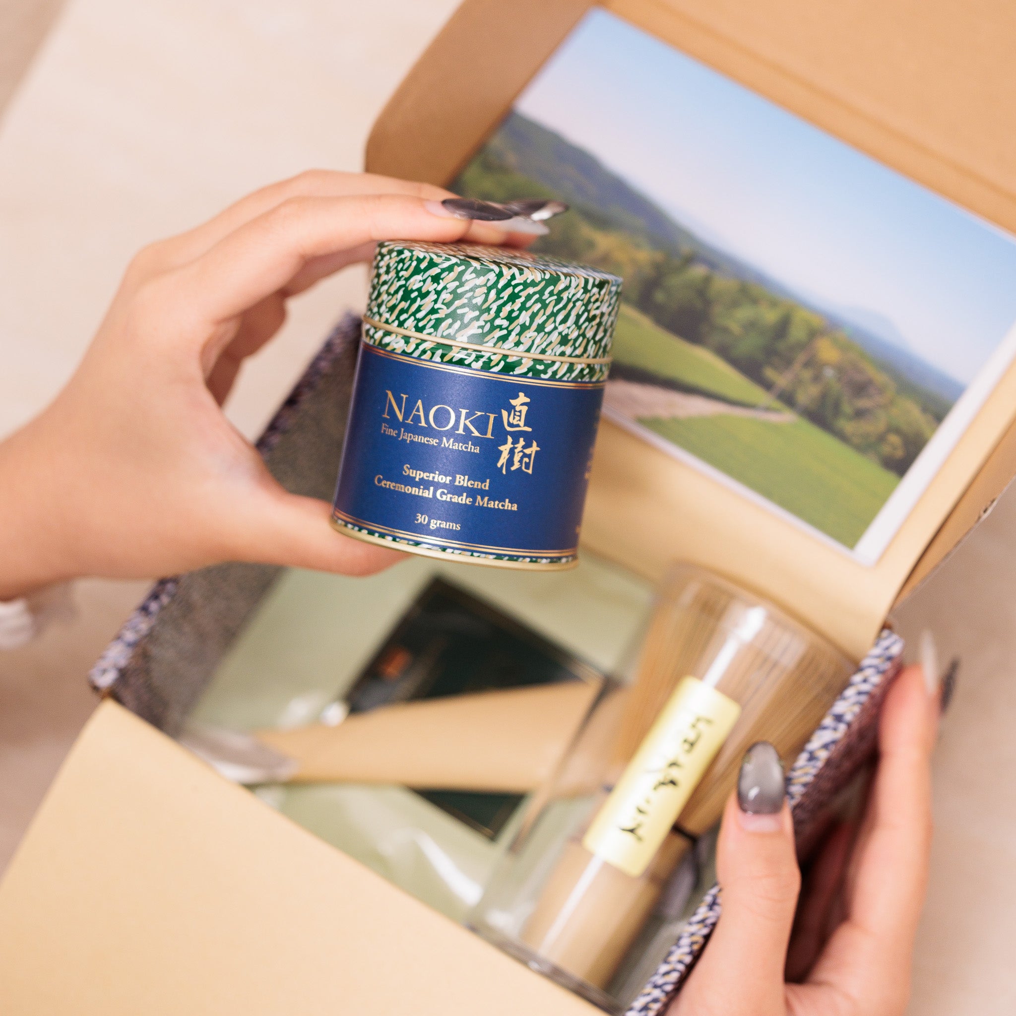Exploration Gift Box