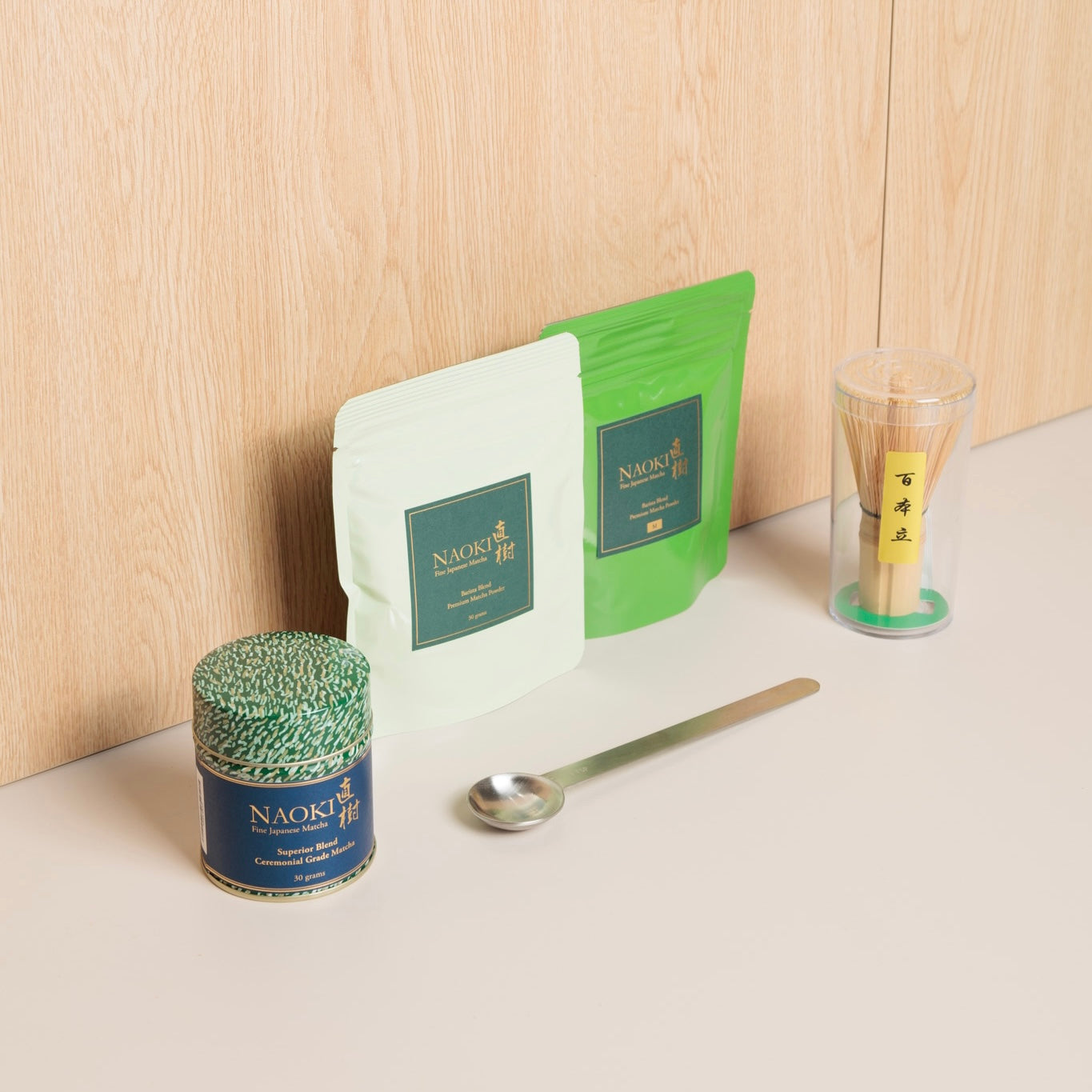 Barista Matcha Bundle