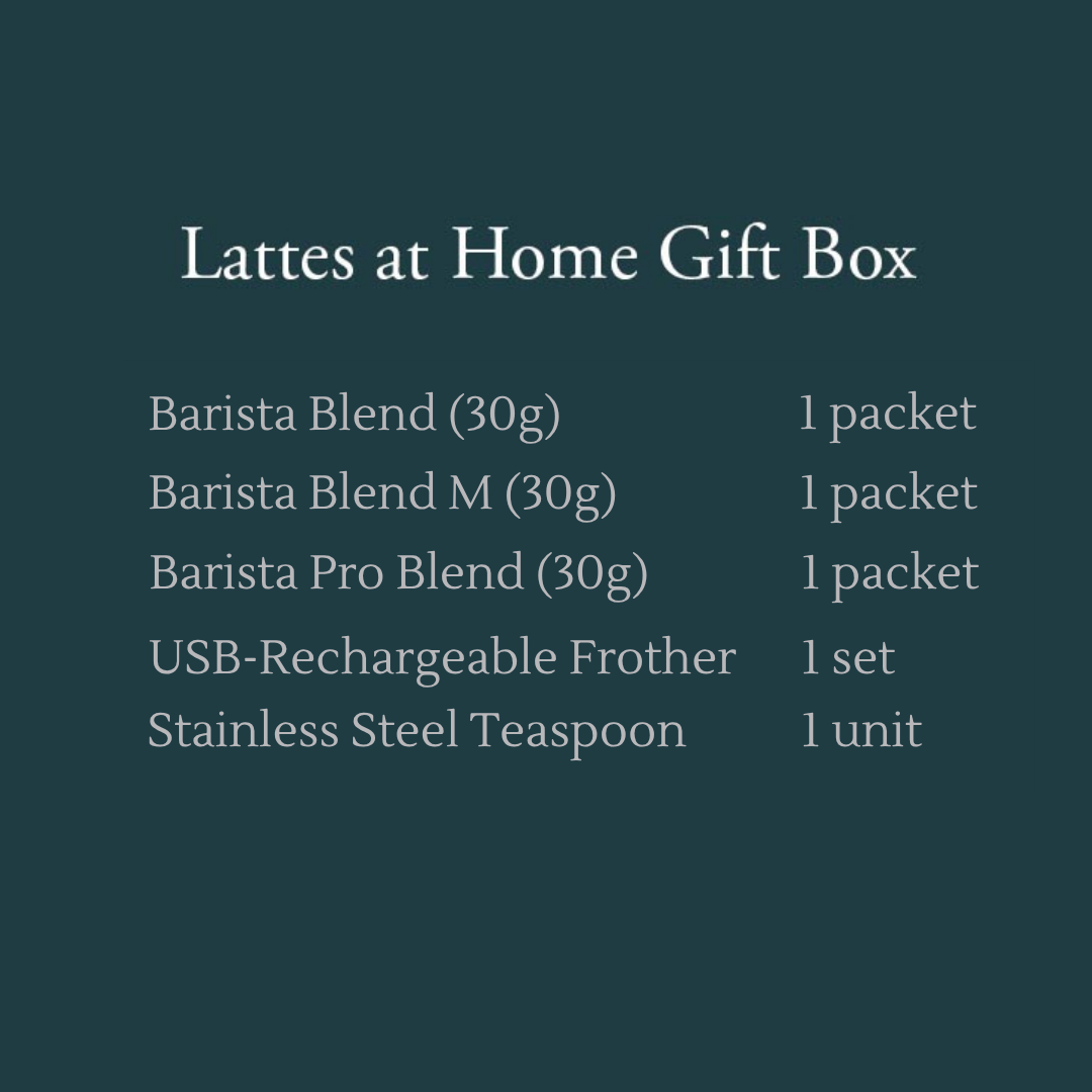 Latte at Home Gift Box (With Barista Ver M)
