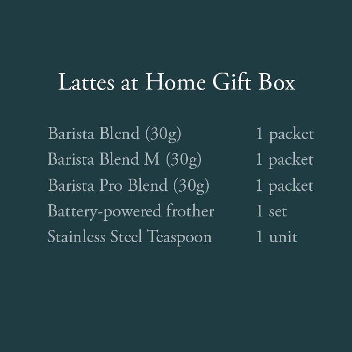 Latte at Home Gift Box (With Barista Ver M)