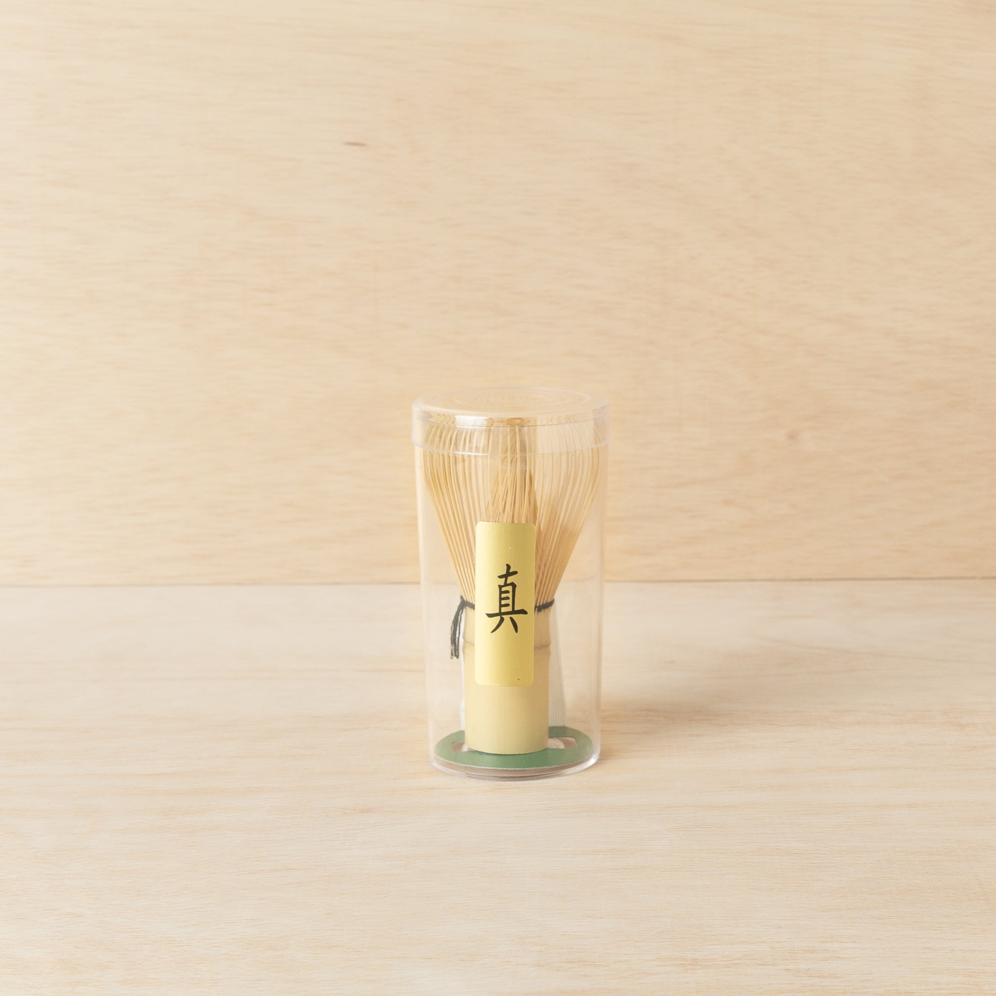 Bamboo Whisk
